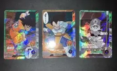 ダイバーズ　アドバンスパック　孫悟空　ベジータ　孫悟飯　SR まとめ売り