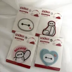 【匿名配送】セリア ベイマックス シール 刺繍 ワッペン 4種類　ディズニー
