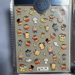 クレヨンしんちゃん ネイルシール