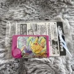 ポケモンフレンダ　ピカチュウ　ミュウツー