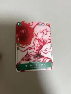 モンキー・D・ルフィ P-061 NOT FOR SALE アンコールパック - メルカリ