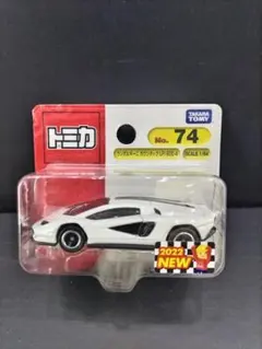 廃盤トミカ ランボルギーニ カウンタック LPI 800-4