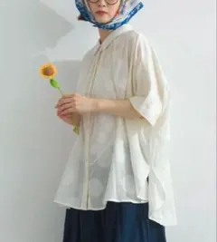 Lupilien ドットジャガード ギャザー ブラウス インド綿 / アイボリー