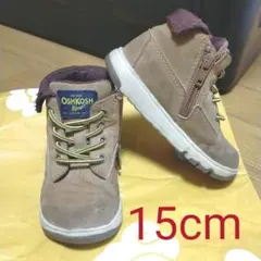 OSHKOSH　ブーツ15cmのサムネイル