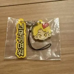 ENHYPEN ワードラバーストラップ　 DARK MOON ソヌ　シオン