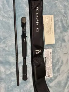 ひまわりさん専用