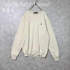 Item thumbnail for item 1a71fb21-a112-49f0-b520-25eb51b09db1