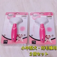 Item thumbnail for item 3dad47ff-e2e4-4f6d-b6b1-e05090cd9985