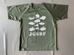 Item thumbnail for item cc7186de-ce07-4518-abf5-e56748e3b9c9