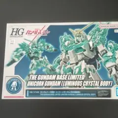 Item thumbnail for item 5b123caf-99a8-413a-91ab-eed0329e0083