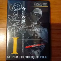 ＴＯＮＴＯＮ＝様 リクエスト 2点 まとめ商品