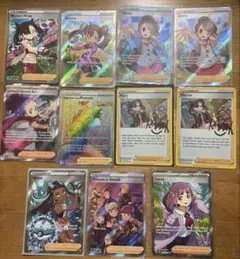 リザードンV・ナンジャモ等 SAR・SRのセット おまけ付き - メルカリ