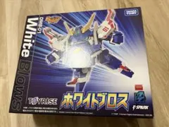 2026年最新】ビーダマン 未開封の人気アイテム - メルカリ