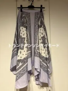トランテアンソンドゥモードペイズリー柄 フレアスカート　ロングスカート　ボトムス