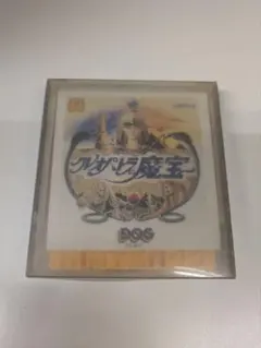 クレオパトラの魔宝 ファミコン/ディスクシステムのサムネイル