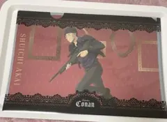 未開封♦︎匿名発送♦︎名探偵コナン【赤井秀一】A4クリアファイル