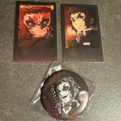 るかまま様 リクエスト 2点 まとめ商品