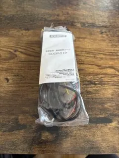 <新品>コムテック CDOP-01P 配線コードのサムネイル
