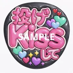 ゆきんこ様 リクエスト 2点 まとめ商品 - メルカリ