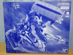 Item thumbnail for item 6404c424-d8f5-409f-ad0d-b7f4046290cf