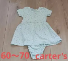 【美品】carter's 　ワンピース　ライトブルー　60　70　水色のサムネイル