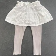 Item thumbnail for item 7896c156-e4f7-4fc9-b953-7e036f15ffde