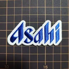 アサヒ ビール ロゴ ワッペン アイロンプリント ゴルフクラブ キャップ　R55