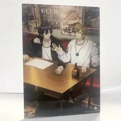 Item thumbnail for item ffc2049b-880d-4025-987c-5306d02632a1