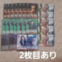 プロセカ 白石杏 ヴァイスシュヴァルツ ウエハース エピカ ぱしゃこれまとめ売り