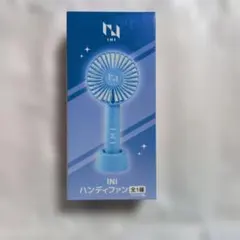 INI ハンディファン GiGO限定 2点セット 匿名配送 - メルカリ