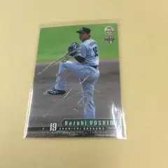 感謝　中日ドラゴンズ　吉見一起　19 実使用スパイク 感謝 中日ドラゴンズ 吉見一起 19 実使用スパイク 感謝中日