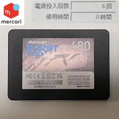 2026年最新】2.5 ssd 480gbの人気アイテム - メルカリ