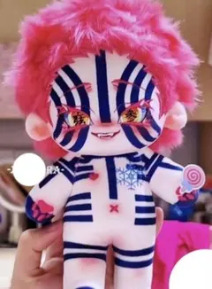 20cm超可愛い着せ替えぬいぐるみすくな - メルカリ