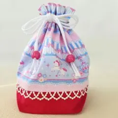 給食袋　コップ袋　巾着　メリーゴーランド柄　ピンク