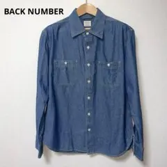 BACK NUMBER バックナンバー デニム 長袖シャツ M インディゴ