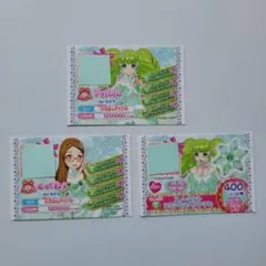 プリパラ　コーデチケ　プリチケ　まとめ売り　不揃い プリパラ プリチケ まとめ売り ラブリー コーデチケ - メルカリ