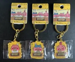 【熊本限定】辛子れんこん　ダイカットキーホルダー　ハチワレ　ちいかわ　うさぎ