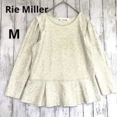 Item thumbnail for item e93254a4-c399-41e8-9f67-fbefb574a375