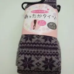 新品 マタニティタイツ