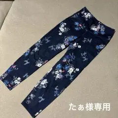 GapFit 花柄 ヨガパンツ S ネイビー