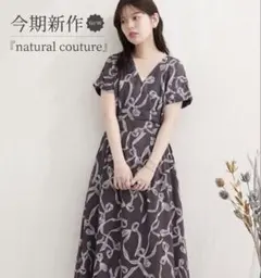 ☆ALOHABLOSSOM KAMAWANU DRESS☆ブラック☆L☆かまわぬ - メルカリ