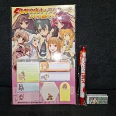 銀魂 AGF2023 沖田総子 コンプリートセット 銀魂 AGF2023 沖田総子 コンプリートセット - メルカリ