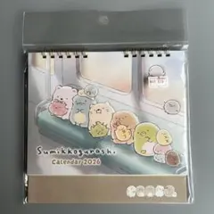 すみっコぐらし カレンダー 2026 卓上