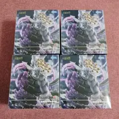 呪術廻戦 FIGURIZMα フィギュア 八握剣異戒神将魔虚羅 摩虎羅