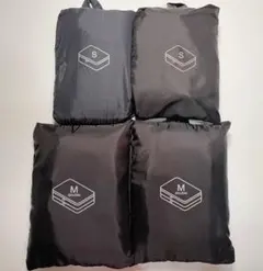 無印良品 たためる仕分けケースS,M 4点セット