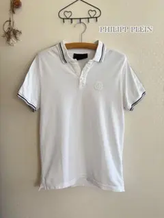 PHILIPP PLEIN ホワイト ポロシャツのサムネイル