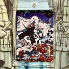 NARUTO 綱手 AR 777枚限定シリアル入り KAYOUカード - メルカリ