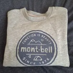 mont-bell Kid's 110 長袖カットソー グレー