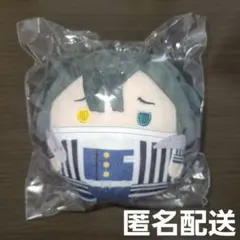 鬼滅の刃 ふわコロりん