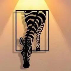 ゼブラ ウオールアート140　インテリア雑貨 　ウオールデコ　シマウマ　アフリカ